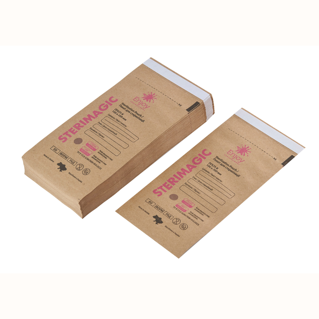 Пакет для стерилізації паперовий бурий ППСП-К 100Х200 мм (100 шт/пак)"Enjoy-professional" - "SteriMagiс"